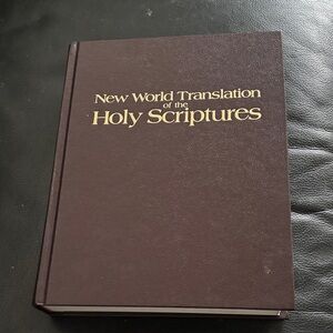 Brown Holy Scriptures Book